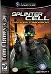 Tom Clancy Splinter Cell Pandora Tomorrow box art