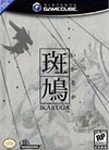 Ikaruga box art